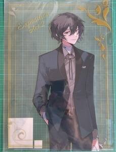 大博覧会 限定 文豪ストレイドッグス クリアファイル 原作ver. 太宰治 BSD Bungo Stray Dogs Dazai Osamu file plastic document folder