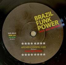 7inch★Novos Baianos『Tinindo Trincando』Dom Um Romao『Kitchen (Cosinha)』★Brazil, Bra, Funk, Samba★45 EP_画像2