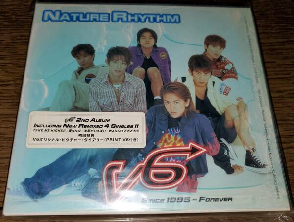 V6 ネイチャー・リズム」初回限定 CD *オリジナルフォトブック付