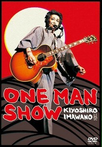 One Man Show 忌野清志郎[DVD]