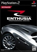 【PS2】ENTHUSIA PROFESSIONAL RACING_画像1