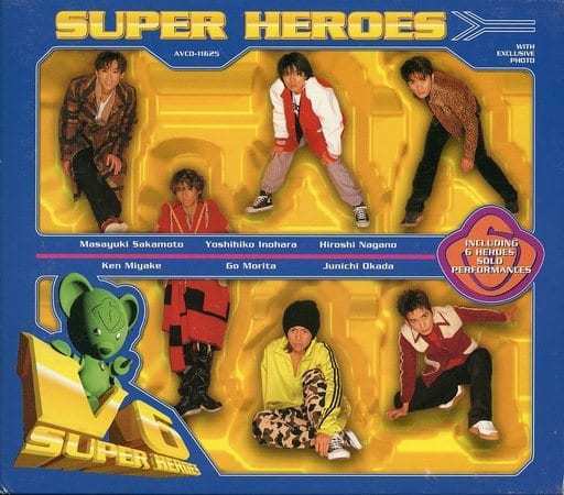 SUPER HEROES V6[CD]