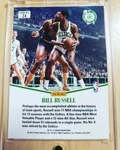 SP 2012 -13 Panini Prizm Silver BILL RUSSELL M.V.P / ビル ラッセル Refractor Holo_画像3