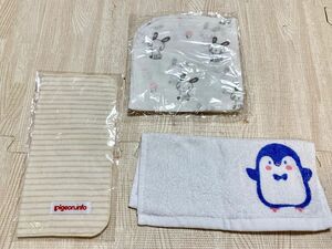 新品　未使用　ガーゼ　ハンカチ　3点セット　ピジョン