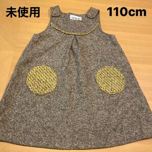 Love and peace and money ワンピース 110cm