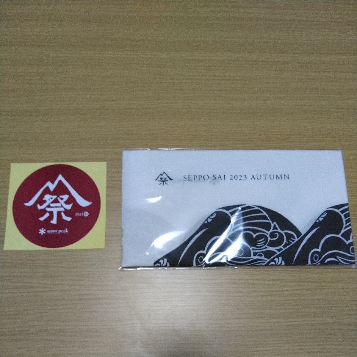 2023年最新】Yahoo!オークション -雪峰祭の中古品・新品・未使用品一覧