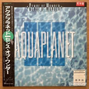 SENSE OF WONDER Aquaplanet 国内オリジナル盤 プロモ LP 帯付き 和モノ 難波弘之 RAL-8860