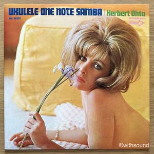 HERBERT OHTA Ukulele One Note Samba 国内盤 LP SEXY CHEESECAKE BOSSA OHTA SAN