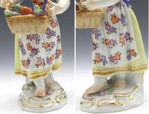 044★ Meissen オールド マイセン 巨匠ヨハン・ケンドラー原型 名作「野菜のバスケットを持つ女の子」◆フィギュリン アンティーク １級品_画像9