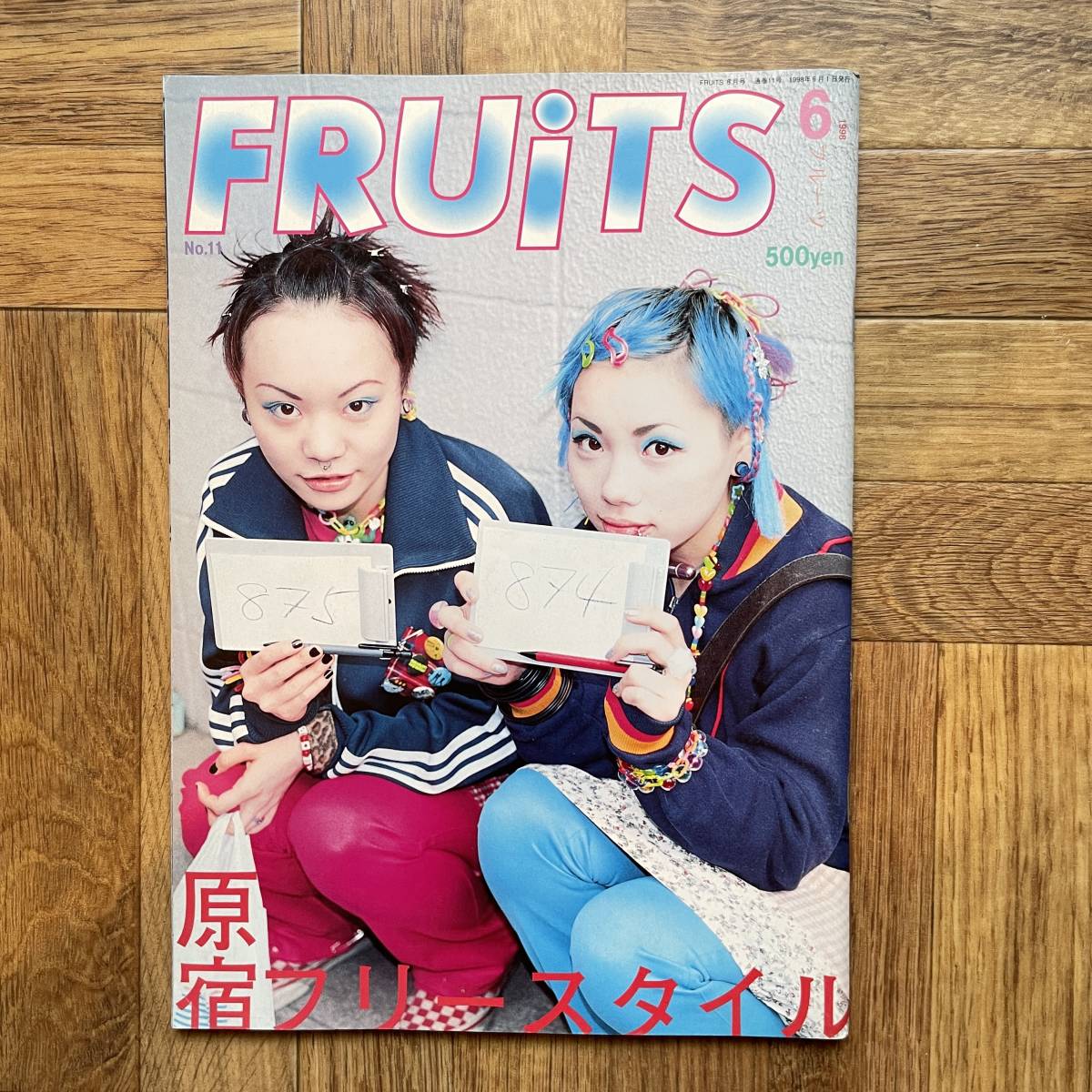 Yahoo!オークション -「fruits」(ファッション) (雑誌)の落札相場 