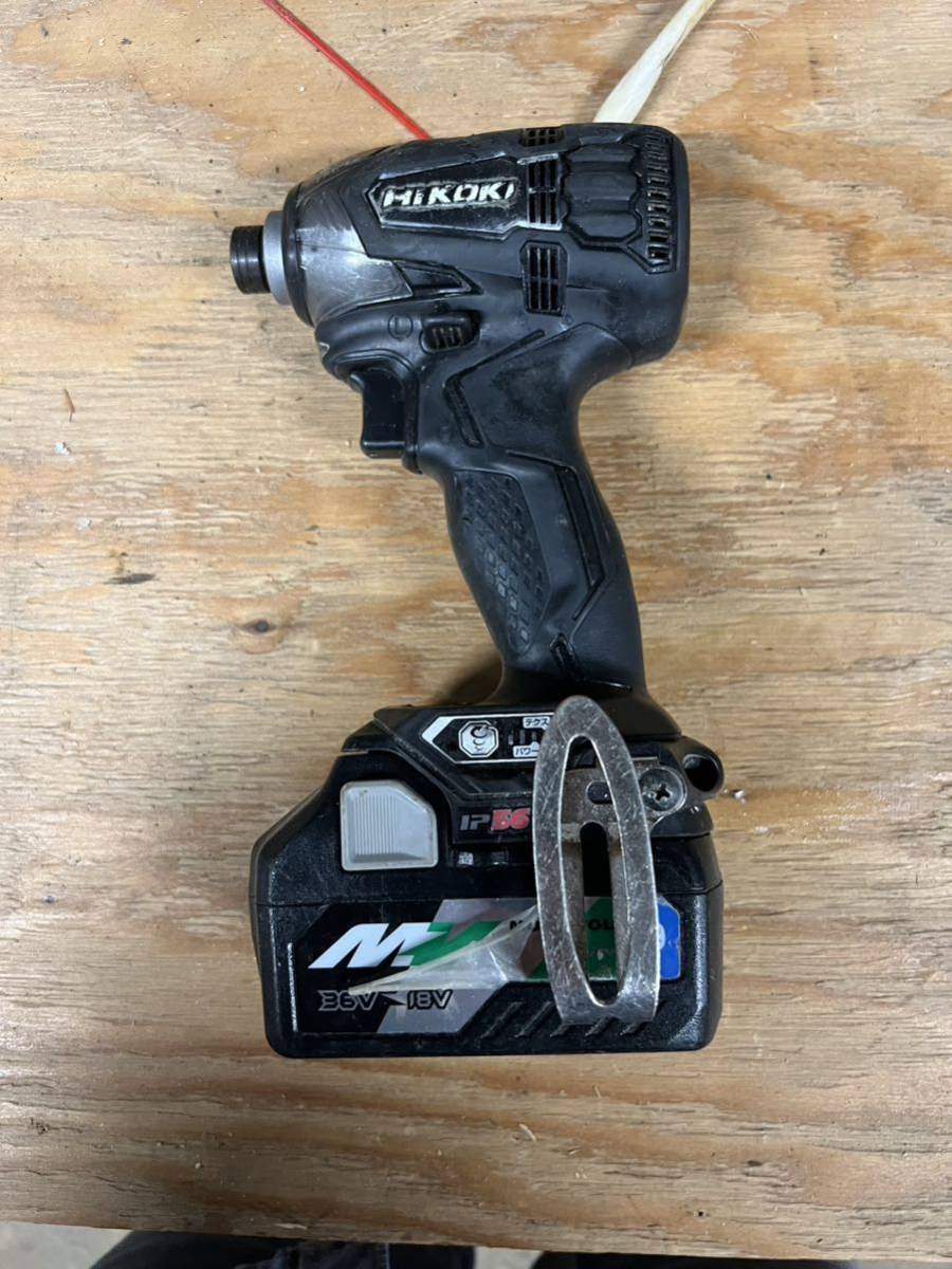 2023年最新】ヤフオク! - 電動工具セット(電動工具 工具、DIY用品)の