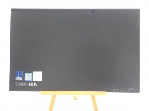 年最新ヤフオク!  dynabook rの中古品・新品・未使用品一覧