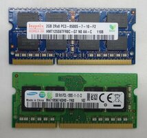 【100枚セット】ノートPC用メモリ DDR3 2GB ＠P017_画像4