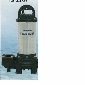 Shinmeiwa Industrial Dewhench Pump CRS80-F65N 2,2 кВт Трехфазный 200 В 50 Гц Бесплатная доставка