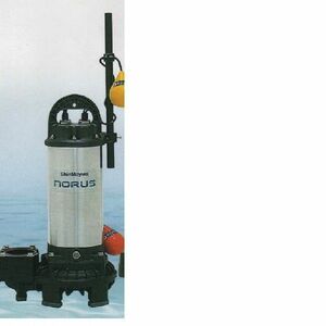 Shinmeiwa Industrial Swimical Pump CRS65D-F50N 1,5 кВт Трехфазный 200 В 50 Гц Бесплатная доставка