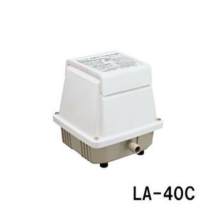 メドー(日東工器) サイレントブロワ LA-40C 　送料無料 但、一部地域除 代引/同梱不可