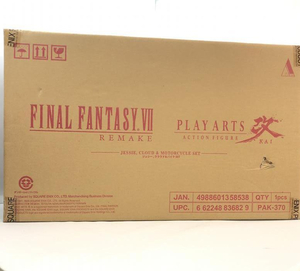 【中古】スクウェア・エニックス PLAY ARTS改 ジェシー＆クラウド＆バイクSET 未開封品 ファイナルファンタジーVII リメイク[240097183917]