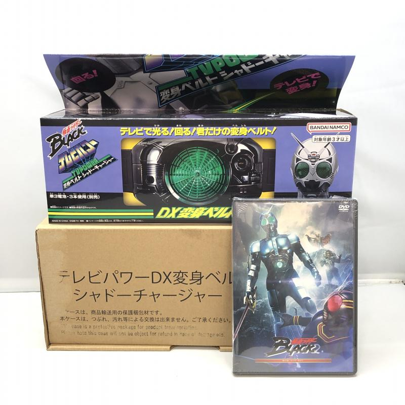 2023年最新】Yahoo!オークション -仮面ライダーblack ベルトの中古品