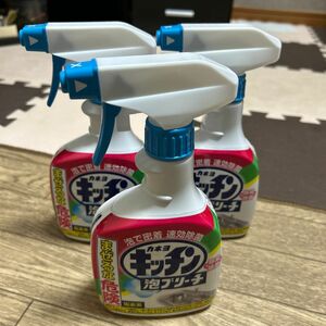 キッチン泡ブリーチ 本体 キッチンハイター キッチン泡ハイター 3点 日用品 漂白剤