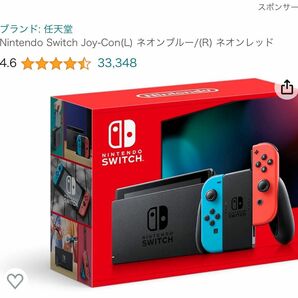 ネオンブルー Nintendo Switch ソフトセット
