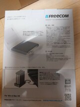 FREECOMMobile Drive CLS 640GB_画像3