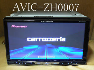 ★★★carrozzeria 最新2023年/SSD/地デジ/SD/Bluetooth/CD/DVD AVIC-ZH0007 動作保証 即決送料無料！★