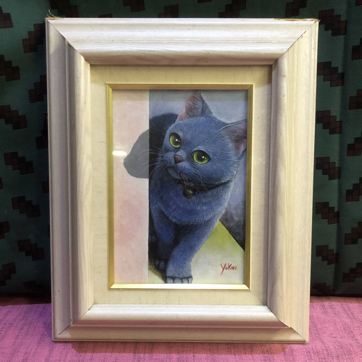2023年最新】Yahoo!オークション -油彩 猫(絵画)の中古品・新品・未