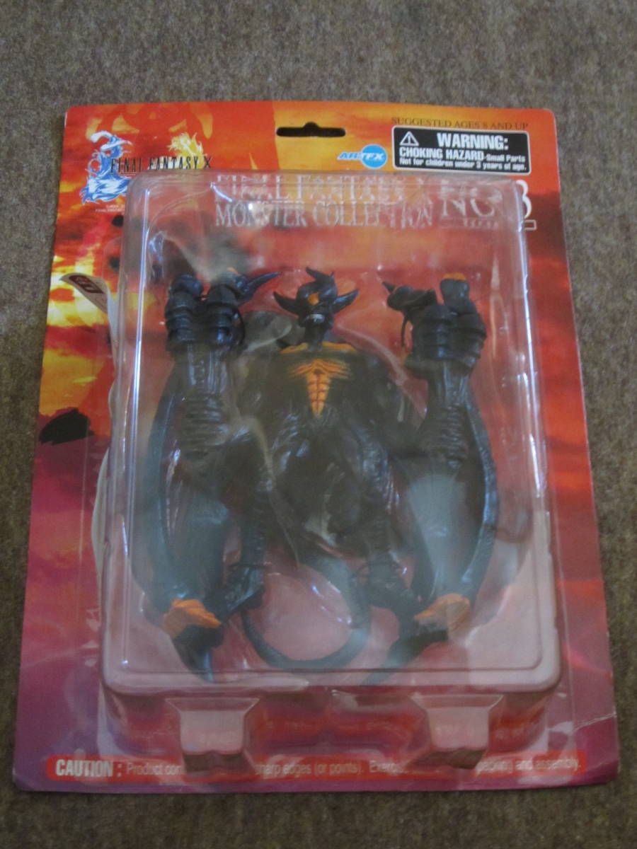 年最新ヤフオク! コトブキヤファイナルファンタジーの中古品