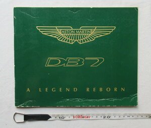 ★[68116・ASTON MARTIN DB7 A LEGEND REBORN ] アストンマーチン。★