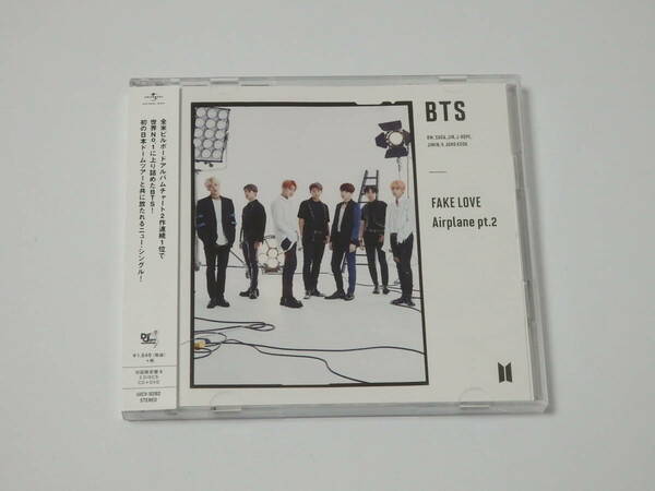 M-C39【中古美品】【CD+DVD】 ■ BTS / FAKE LOVE Airplane pt.2 / 初回限定盤 B ■ 防弾少年団 