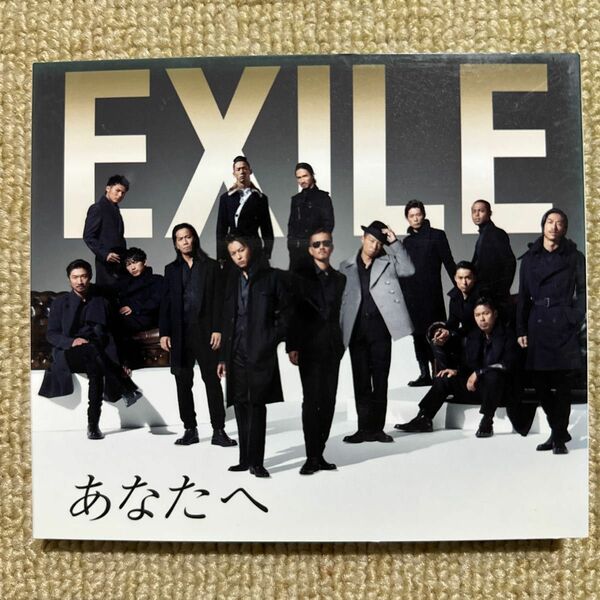 EXILE あなたへ　/ EXILE ATSUSHI Ooo Baby CD＋DVD
