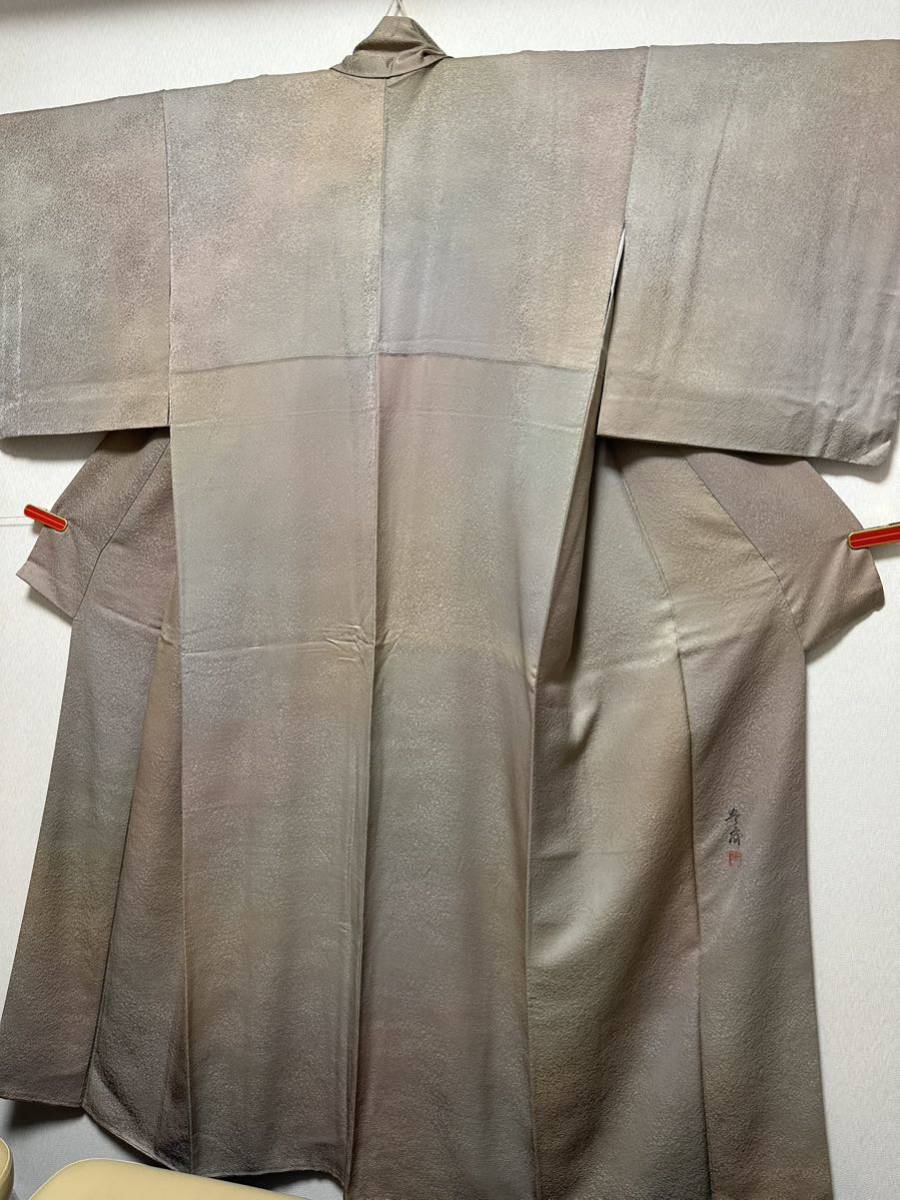 ヤフオク! -「日舞家所蔵品」の落札相場・落札価格