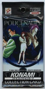 【未開封】　トレーディングカード　トレカ　ポリスノーツ　POLICENAUTS　コナミ　KONAMI