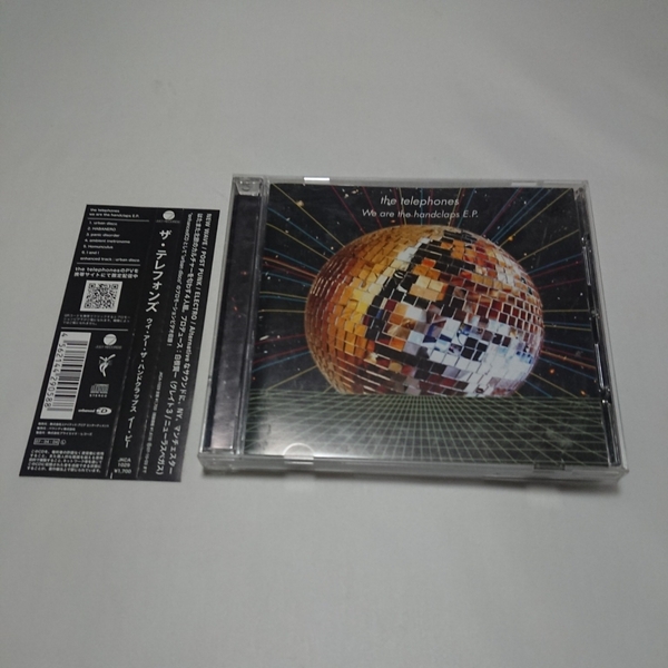 the telephones・we are the handclaps E.P 送料無料