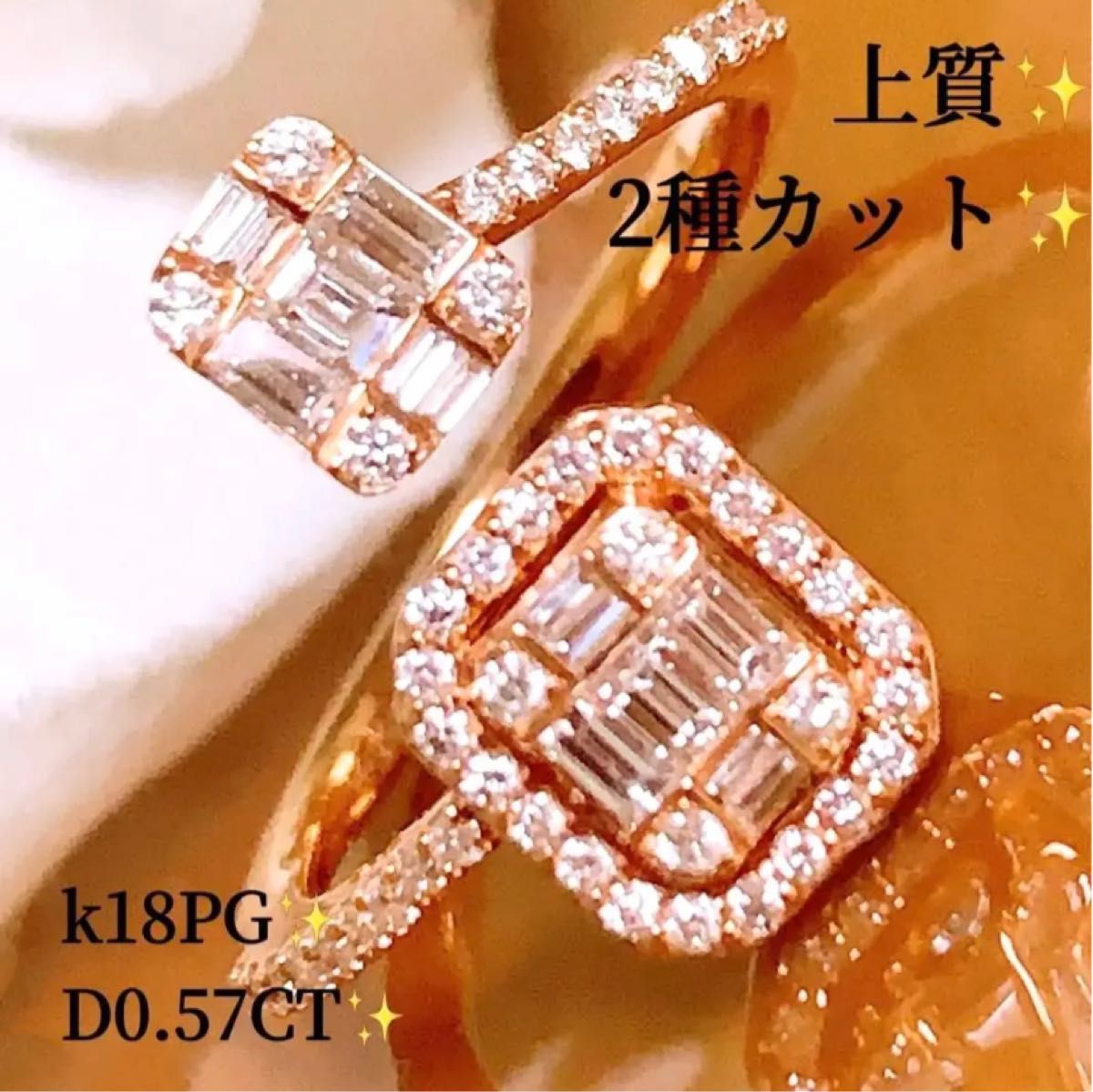 ダイヤモンド0 33ct/0 15ct リング 値下げ Yahoo!フリマ（旧）-