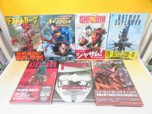 【中古】DC・ICON・VERTIGO　アメコミ関連まとめて7冊セット　デスストローク/スーパーマン：アクションコミックス Vol.1/など　B5 A3981