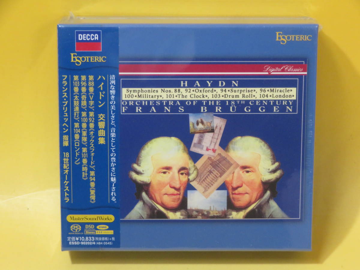 2023年最新】Yahoo!オークション -18世紀オーケストラ(音楽)の中古品