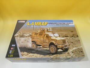 【ジャンク扱い】KINETIC　キネティック　1/35　4×4MRAP　マックスプロ　4輪駆動　耐地雷装甲機動車 未組立【プラモデル】J6　S1056