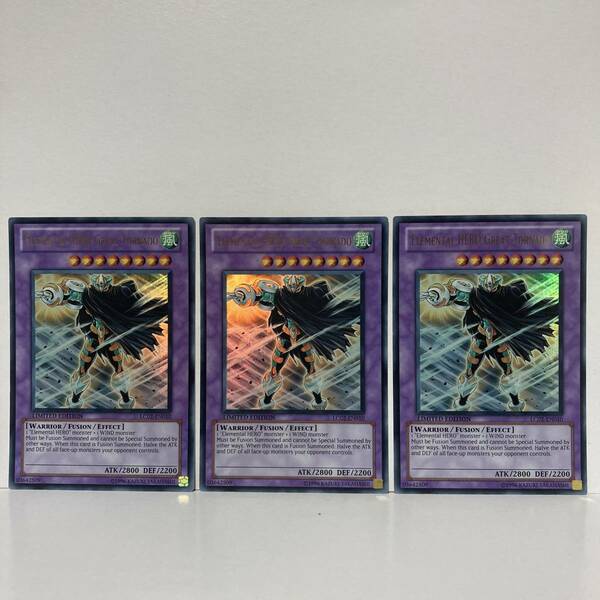 遊戯王 英語版 LC02-EN010 Elemental HERO Great Tornado E・HERO Great TORNADO (ウルトラレア) Limited Edition ３枚セット