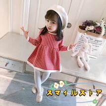 キッズワンピース　チェック柄　ニットワンピース　女の子服　ピンク80_画像4