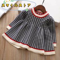 キッズワンピース　チェック柄　ニットワンピース　女の子服　ピンク80_画像7