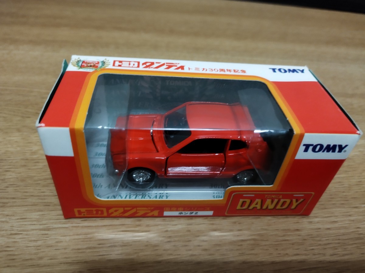 2023年最新】Yahoo!オークション -トミカ ダンディ DANDY(トミカ)の