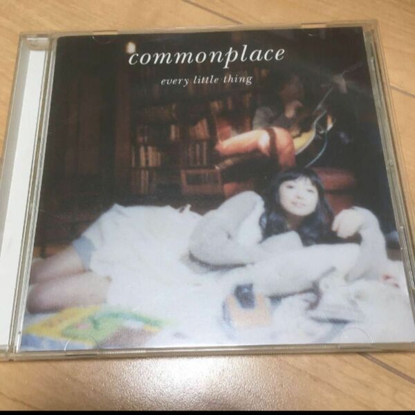 Every Little Thing/commonplace