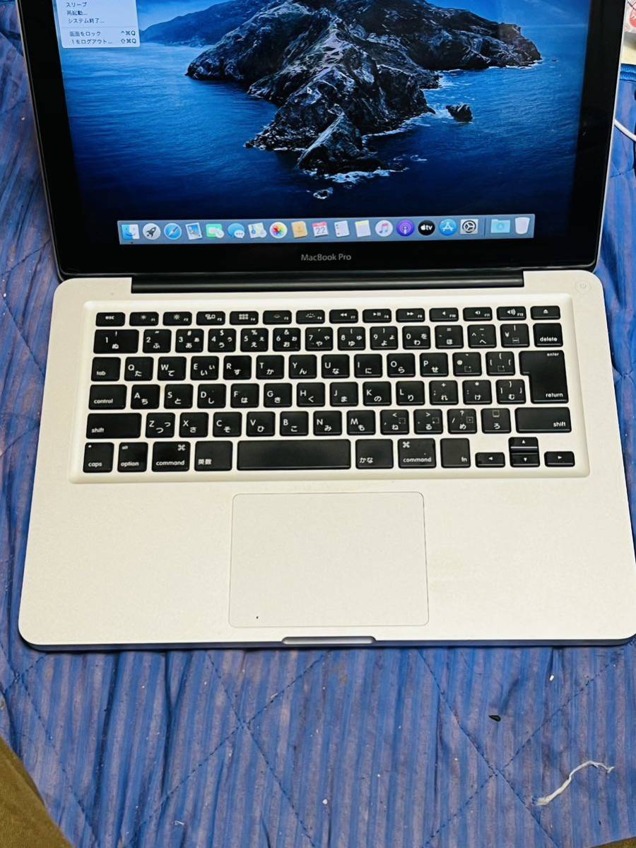 Apple MacBook Pro 13inch 2017 Four Thunderbolt 3 Ports Core i5