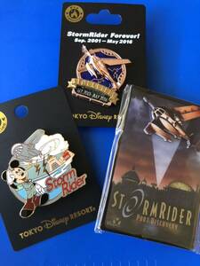 [ unused ] storm rider pin badge set Mickey Disney Disney si- one double z attraction pin z