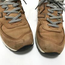 【1円～】26.5cm NEW BALANCE ニューバランス M576NTO MADE IN ENGLAND TABACCO US8.5 /UK製 廃盤 ヌバックレザー M576 NTO スニーカー _画像6