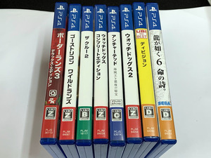 PS4 プレステ4 龍が如く6 ゴーストリコン ザクルー2 アンチャーテッド ディビジョン ボーダーランズ3 ウォッチドッグス1/2 計８本 程度良