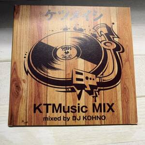 ケツメイシ KTMUSIC MIX ツアー限定 ステッカー付