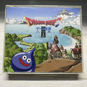 [ Dragon Quest ] игра источник звука большой полное собрание сочинений (2)........