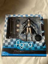 マックスファクトリー figma ブラック★ロックシューター 開封品・DVD付 ブラックロックシューター_画像1